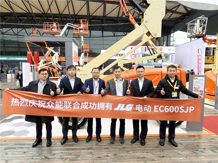 刚刚!众能联合机队又添“新武器”-3.jpg 刚刚!众能联合机队又添“新武器”-3.jpg